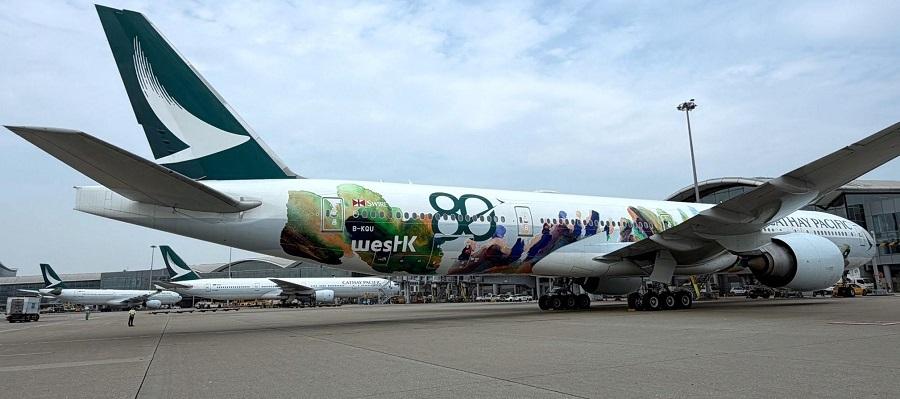 國泰夥西九文化區推藝術塗裝客機-香港精神號--將具香港特色藝術帶到全世界