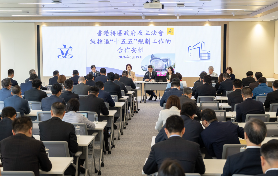 hk_c_1773918460597005024.png hk_c_image.png