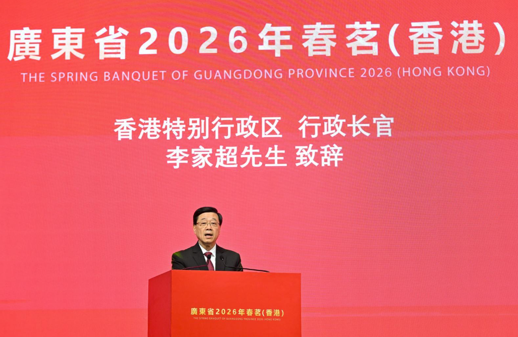 hk_c_1773928300006015761.png hk_c_image.png