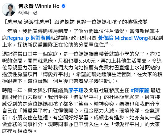 hk_c_1788685888145001044.png hk_c_image.png